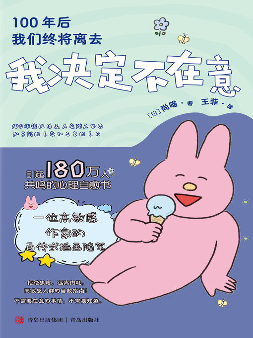 ダイオキシン関連書籍 ３冊セット 百獣合体 DX超合金 ガオキング 説明書 ガオレンジャー - メルカリ